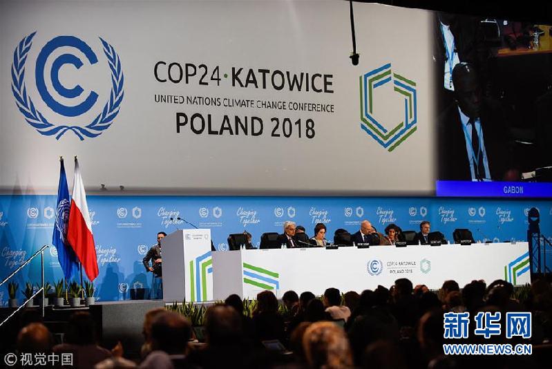 联合国气候变化大会在波兰卡托维兹开幕